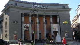 Kino Sõprus 